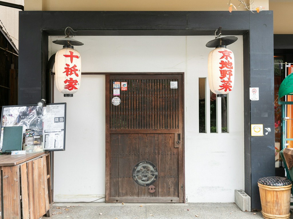 接待や宴会など、希望に合わせたセッティングを行う