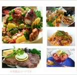 女子会・ママ会も大歓迎
歓迎会や送別会、誕生日会など
美味料理を囲みながら楽しい一時をお過ごし下さい