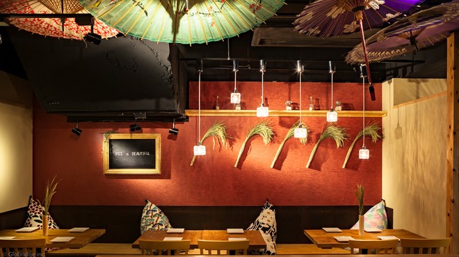 女子会におすすめ