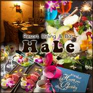 まるでリゾートにいるような雰囲気でデートや女子会にぴったりのお店♪