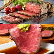 和牛のウチヒラ（内もも）と言う部位を使った極上の逸品