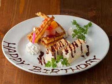 誕生日・記念日にアニバーサリープレートご用意♪