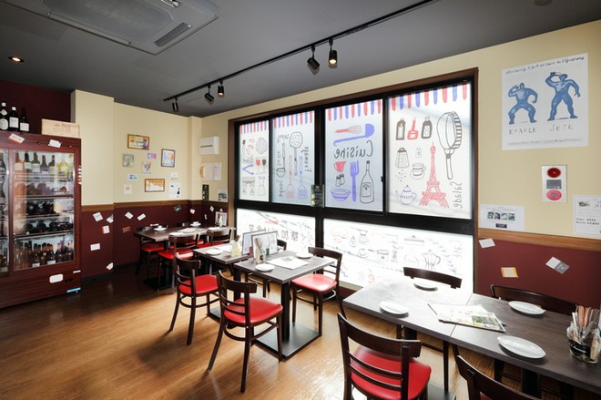 女子会におすすめ