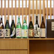 お客様のリクエストに応えて珍しい日本酒も多数揃っています