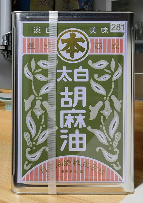 食材にこだわっている