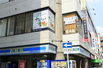 気兼ねすることなく入れる雰囲気のお店です