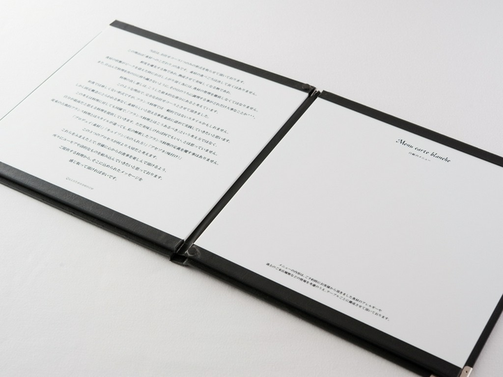 おまかせコースは、ただ料理をおいしく食べてくださる方のために