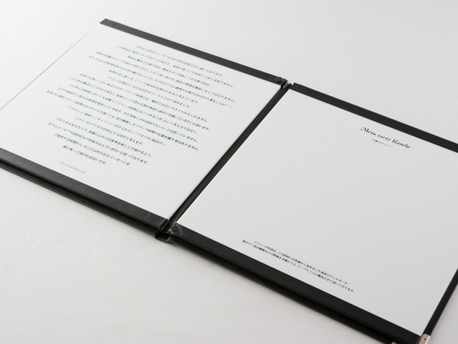 演出・サービスに特徴がある