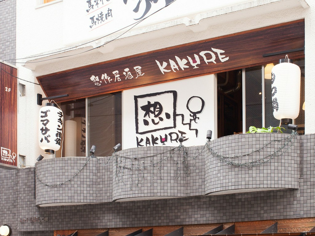 天神西通り近く、大きな看板が目印