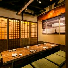 お座敷もございますのでご家族でお楽しみ頂けます！