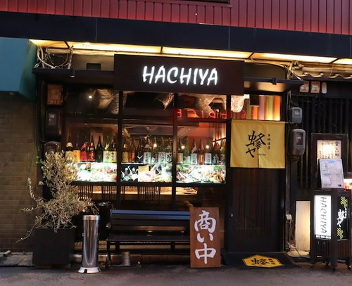 ようこそ、蜂ヤ中新地店へ！