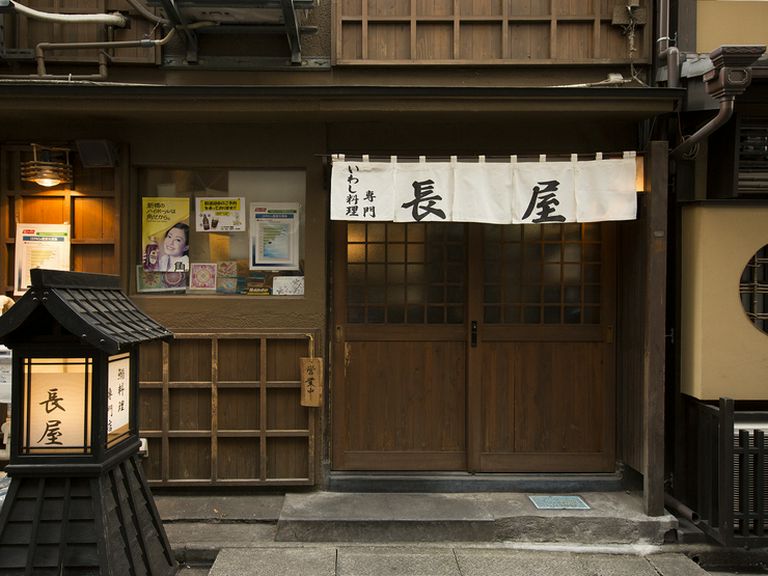 新橋駅近の便利な立地