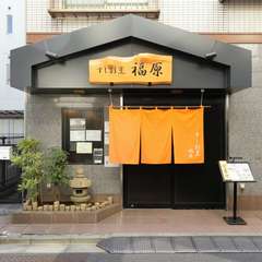 様々なシチュエーションでご利用いただけます