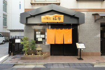 様々なシチュエーションでご利用いただけます