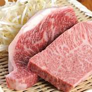 こだわりの和牛をお求め安い価格で提供