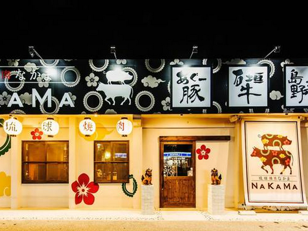 【琉球焼肉NAKAMA】でこだわりの食材を使った焼肉パーティ