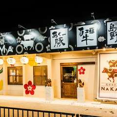 築40年の古民家をおしゃれにリノベーション！！