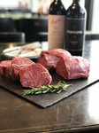 国産牛シャトーブリアン(150g)