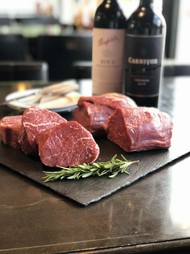  国産牛シャトーブリアン（150g）