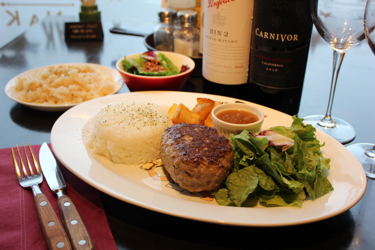LUNCH Limited Hamburger Plate