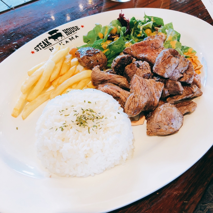 LUNCH diced steak