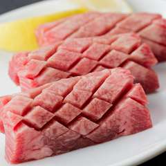 厚切り上塩タン