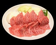 100g	1300円
150g	1800円
200g	2300円