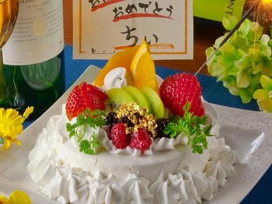 福岡県でバースデープレート お誕生日 記念日特典のあるお店 ヒトサラ