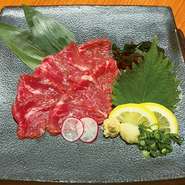 九州産和牛サーロイン炙り焼き