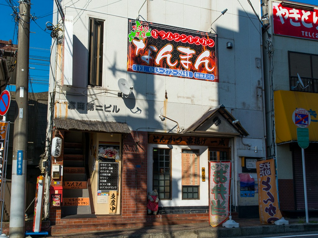 焼肉を注文せず、ショットでお酒を飲むだけでも歓迎してくれる