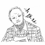 息子と呼んでくれる小原さん。元々は全く違った会社に勤めていたが、定年退職されて、
第2の人生、勝沼でワイン造りをしている。人生を楽しむために好きだった事を成し遂げている。
そこが僕の大好きなところだ。