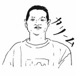 カリーム自身、そして彼を取り込む人々は皆"自然児"でとにかくヤンチャ。
ワインにも人柄が溶け込んでいて良い田舎らしさ、ピュアさ、これぞ自然の味と言ったとところ。