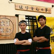 スタッフとお客様で笑顔の連鎖が生まれるような、あたたかい雰囲気あふれるお店です。日替わりのおすすめメニューが豊富なのも喜んでいただけるポイント。毎日来ていただいても、違う味を楽しんでいただけます。
