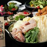 ※金土祝前日は(18:00～20:00)までのご予約の場合2時間制となります。予めご了承ください。