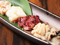小腸・ハツ・センマイ・ハラミ・赤センマイ