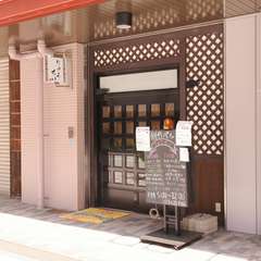 駅から徒歩3分の距離にある、仲間同士で集まれるお店