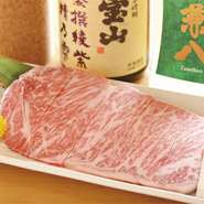 通常ステーキ用として提供される牛肉の王様で旨味が凝縮