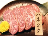 肩ロースの中に位置し、柔らかく濃厚な旨味の極上ロース肉