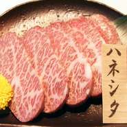 肩ロースの中に位置し、柔らかく濃厚な旨味の極上ロース肉
