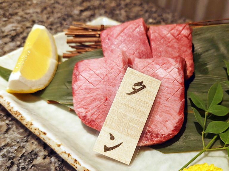 厚切りタンでタンの旨みを味わう『トロタン』（数量限定）