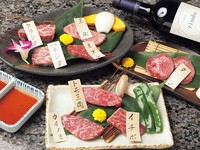 一頭の様々な部位をステーキや焼肉で味わえるコースです。