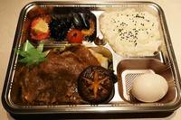 ・焼きすき125g
・ライス抜き300円引き、ライスをサラダに変更可能、プラス200円でガーリックライスに変更可能です。