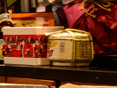 新鮮な魚介と相性のいい、地元旭川の地酒が豊富