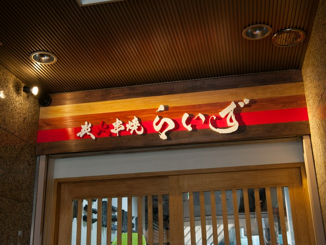 予約特典がある