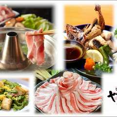 ご予算・ご要望に応じた沖縄料理コース