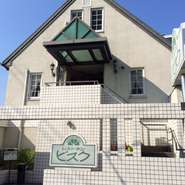 姫路市の手柄遊園・姫路市文化センターなどから
徒歩でご来店いただける位置にあります。