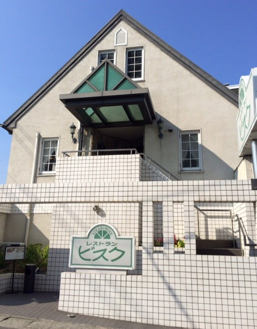 くつろげる雰囲気