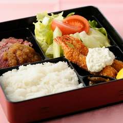 グリーンサラダのフィレステーキ弁当