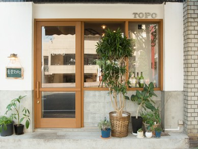 温もりあふれる落ち着いた雰囲気でお楽しみいただけます