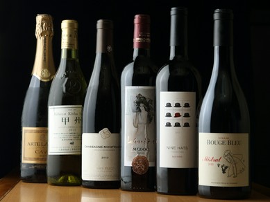 常時、約40種類ほど揃えている、世界各国の様々なワイン